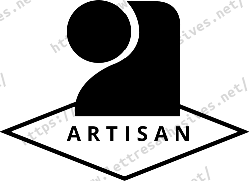 Autocollant Logo Artisan